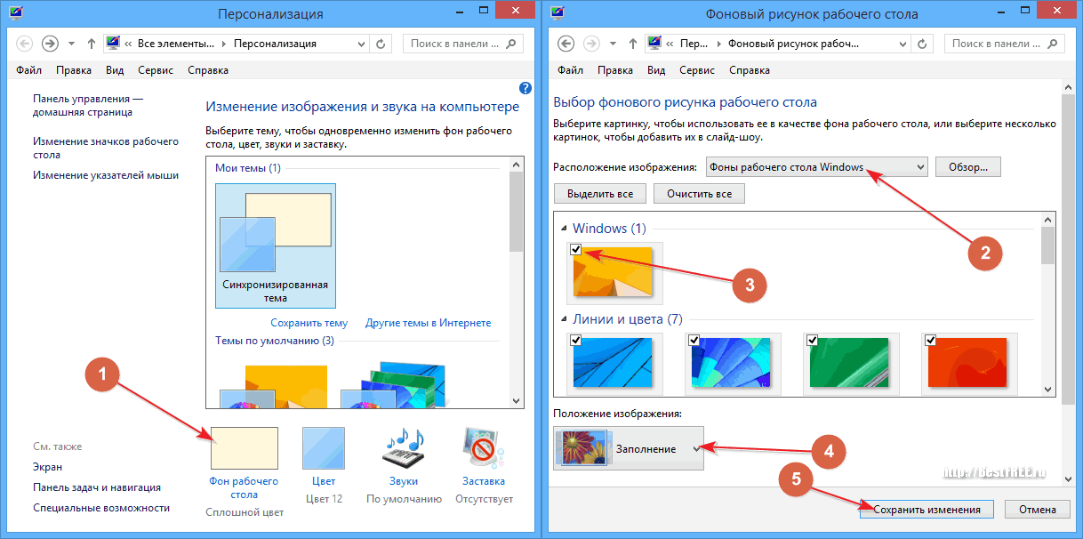  Windows 10