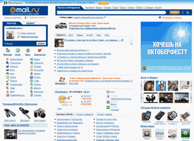 Mail.ru